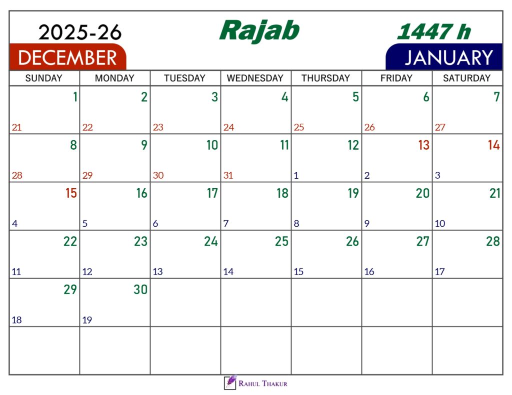 Rajab 1447 Calendar