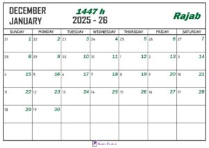 Rajab 1447 Islamic Calendar