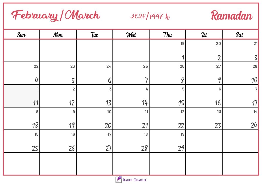 Ramadan 1447 Hijri Calendar