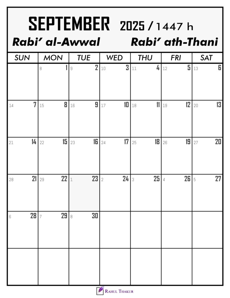 September 2025 Calendar With Hijri Dates