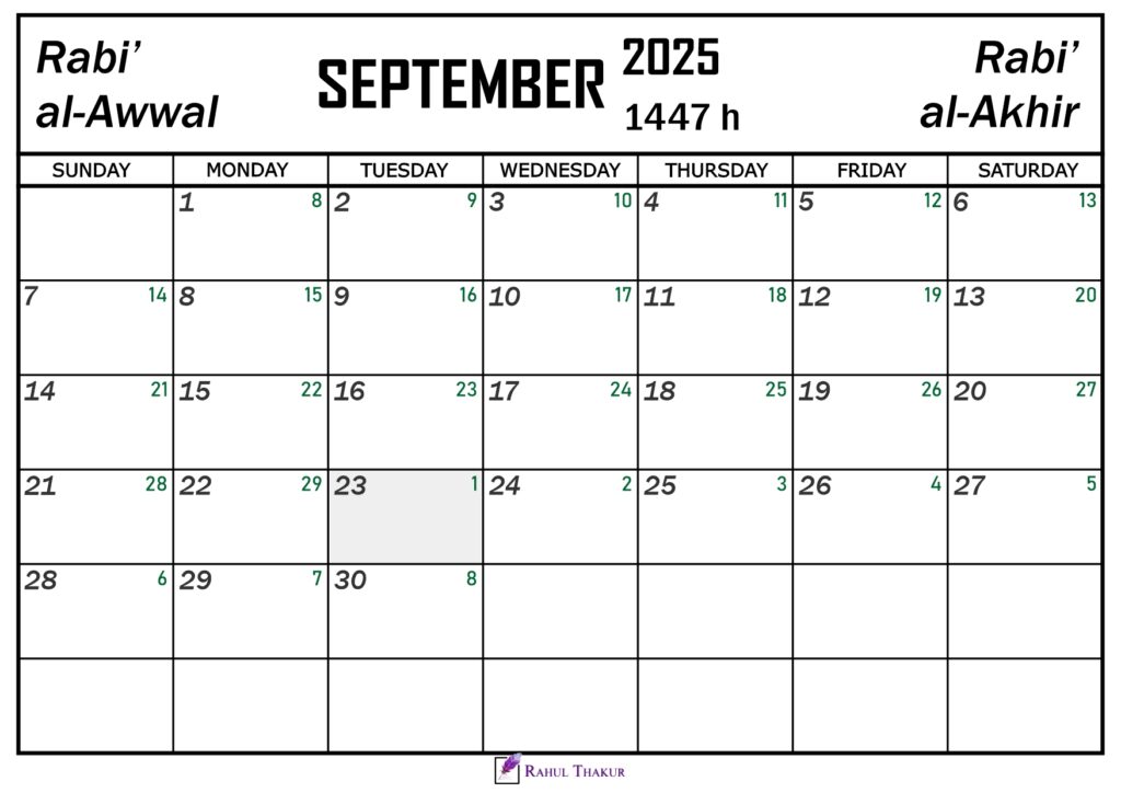 September 2025 Hijri Calendar