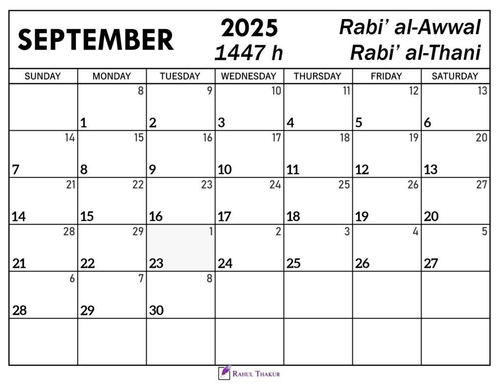 September 2025 Islamic Calendar