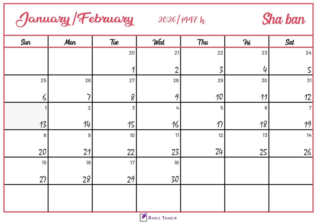 Shaban 1447 Hijri Calendar