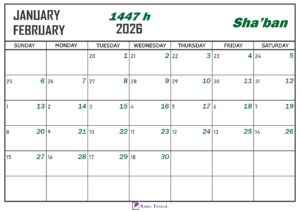 Shaban 1447 Islamic Calendar