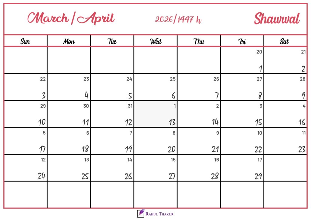 Shawwal 1447 Hijri Calendar