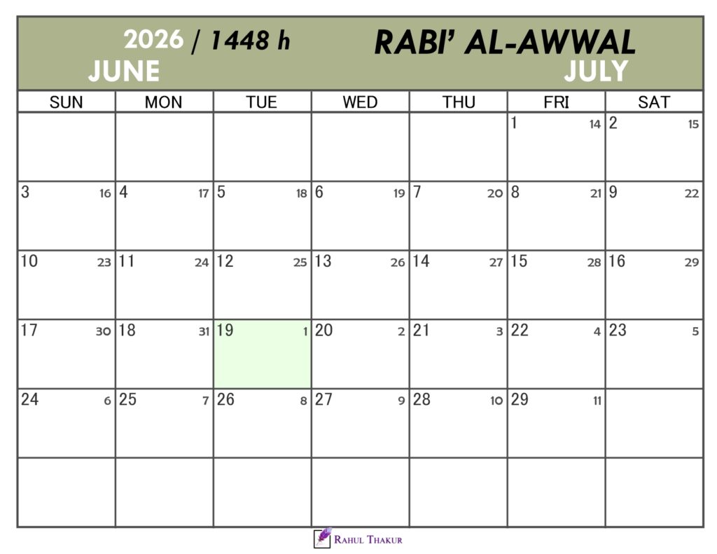 Hijri Calendar for Rabi Al-Awwal 1448