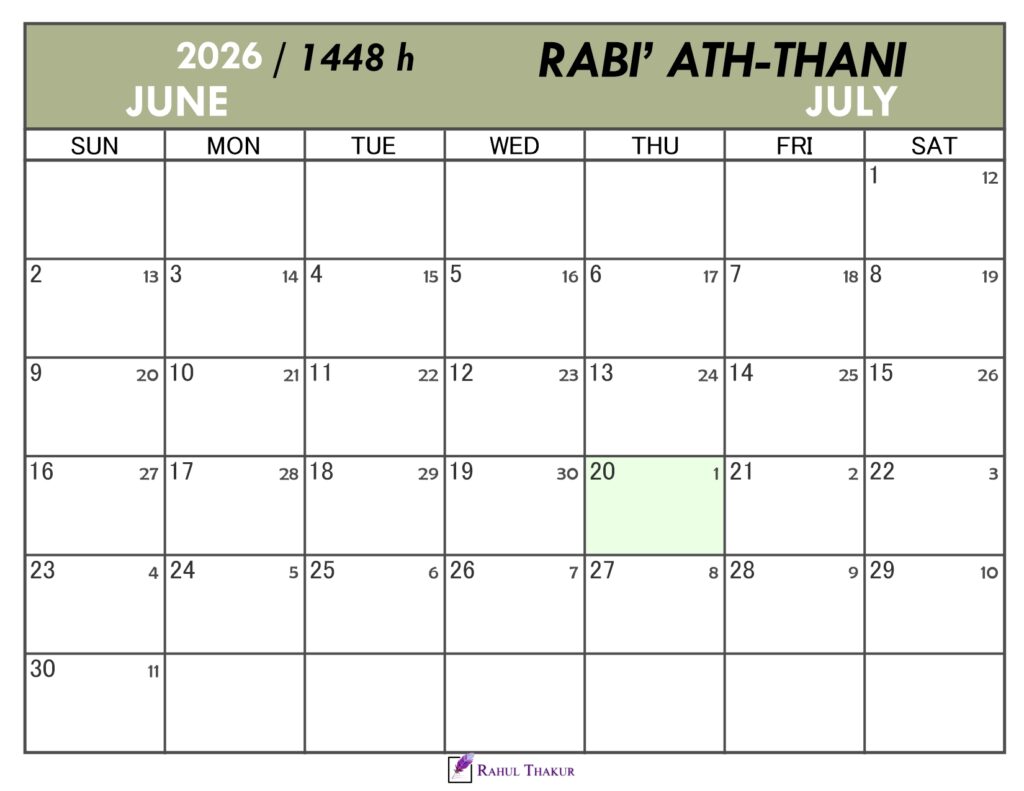 Hijri Calendar for Rabi Ath-Thani 1448