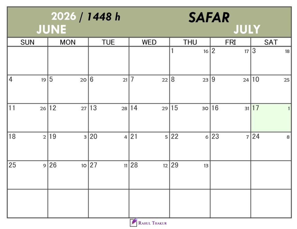 Hijri Calendar for Safar 1448