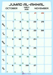 Islamic Calendar for Jumad Al-Awwal 1448