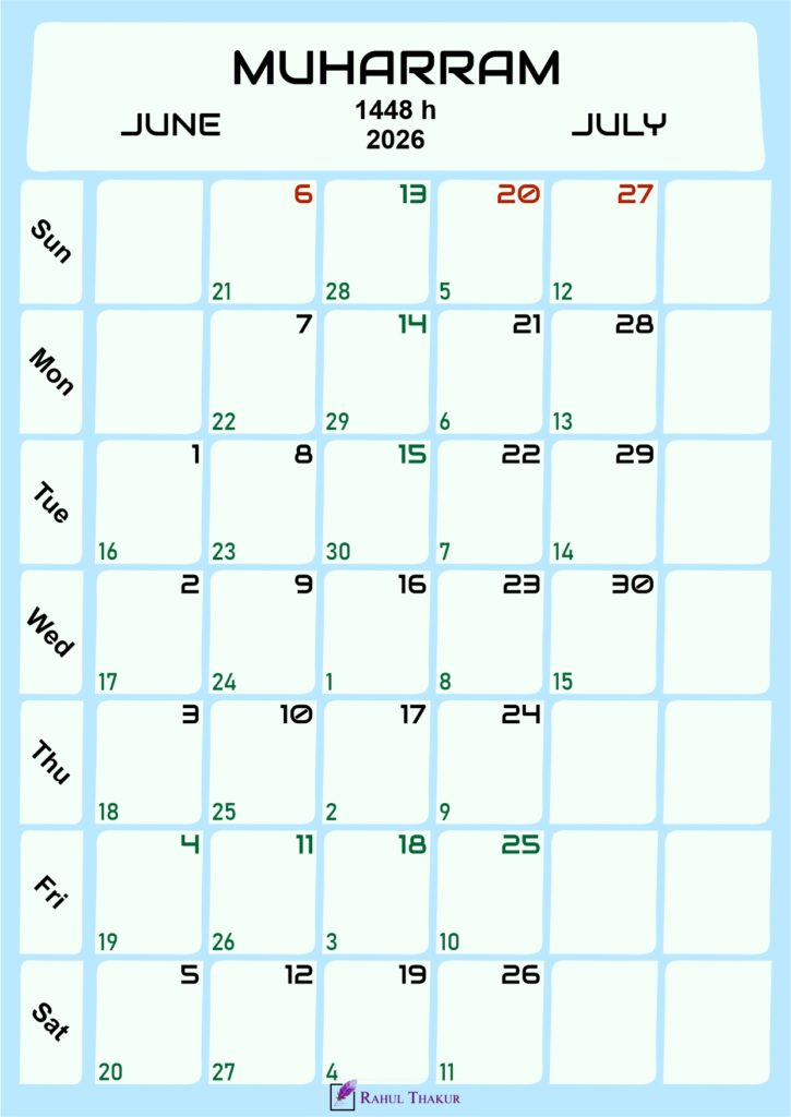 Islamic Calendar for Muharram 1448