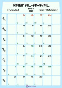 Islamic Calendar for Rabi Al-Awwal 1448