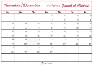 Jumad al-Akhirah 1448 Hijri Calendar