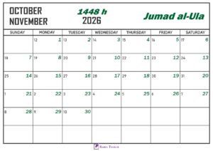 Jumad al-Ula 1448 Islamic Calendar