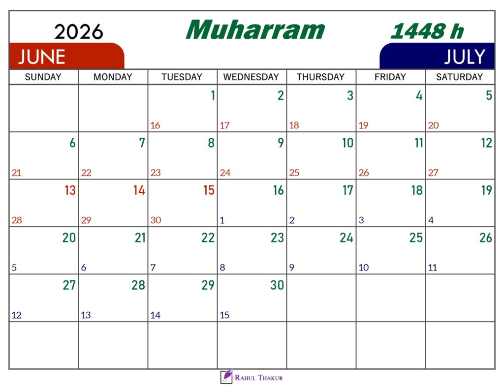 Muharram 1448 Calendar 1