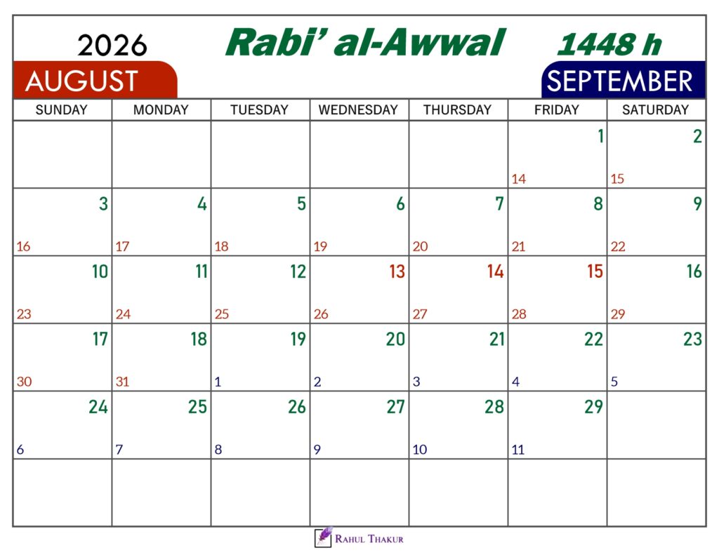 Rabi al-Awwal 1448 Calendar 1