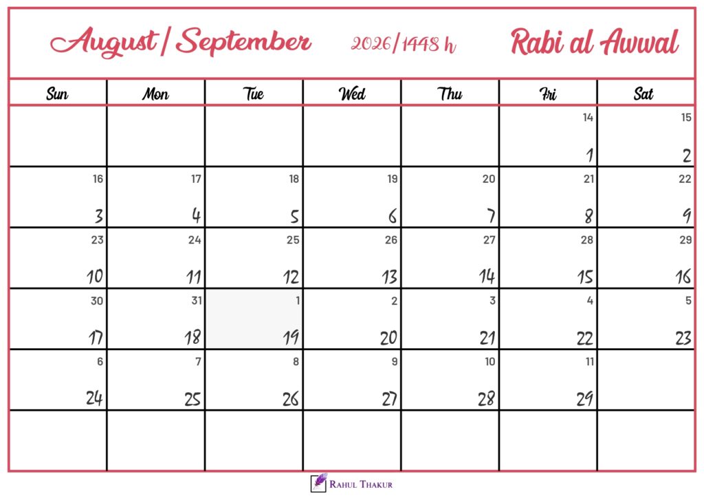 Rabi al-Awwal 1448 Hijri Calendar