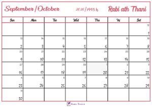 Rabi ath-Thani 1448 Hijri Calendar