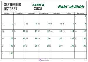 Rabi ul-Akhir 1448 Islamic Calendar