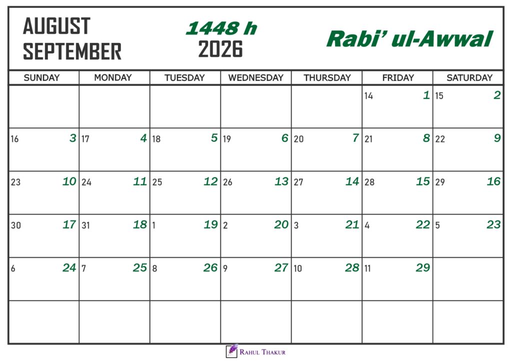 Rabi ul-Awwal 1448 Islamic Calendar