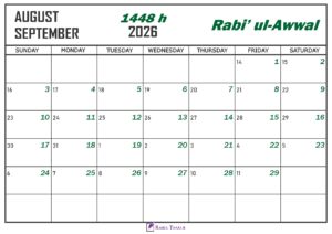 Rabi ul-Awwal 1448 Islamic Calendar