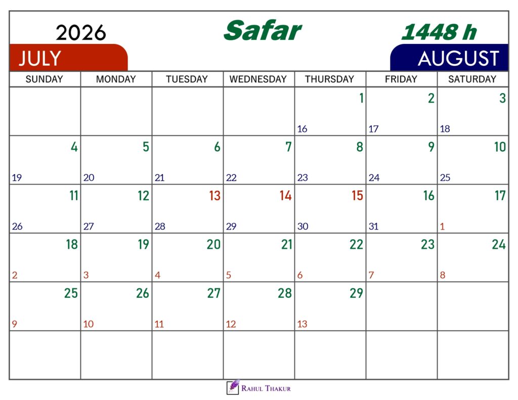 Safar 1448 Calendar 1