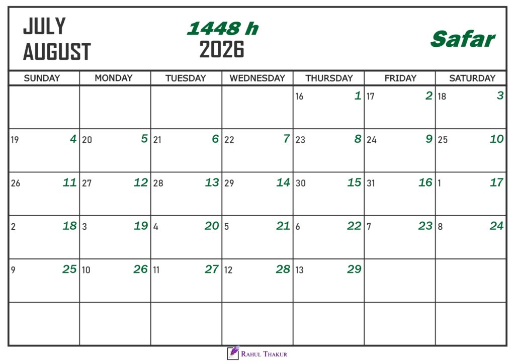 Safar 1447 Islamic Calendar