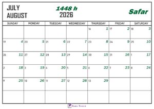 Safar 1447 Islamic Calendar