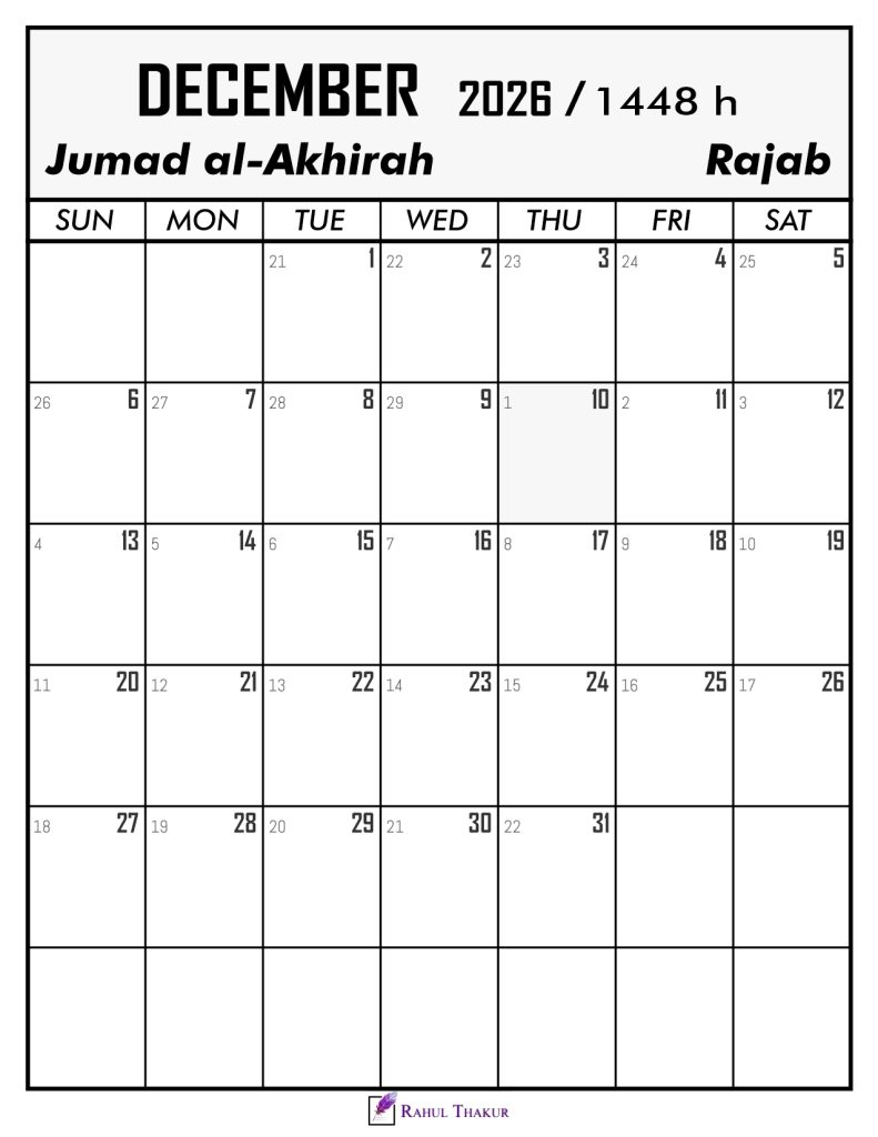 December 2026 Calendar With Hijri Dates