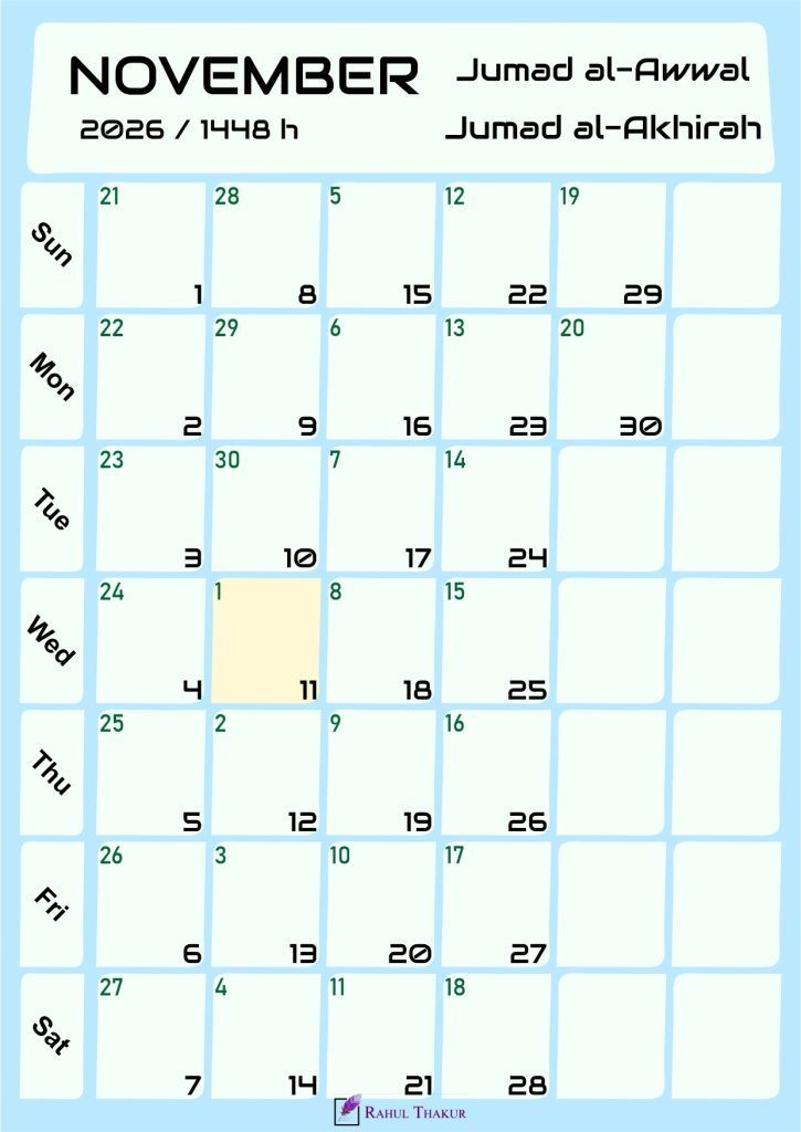 Hijri Calendar for November 2026