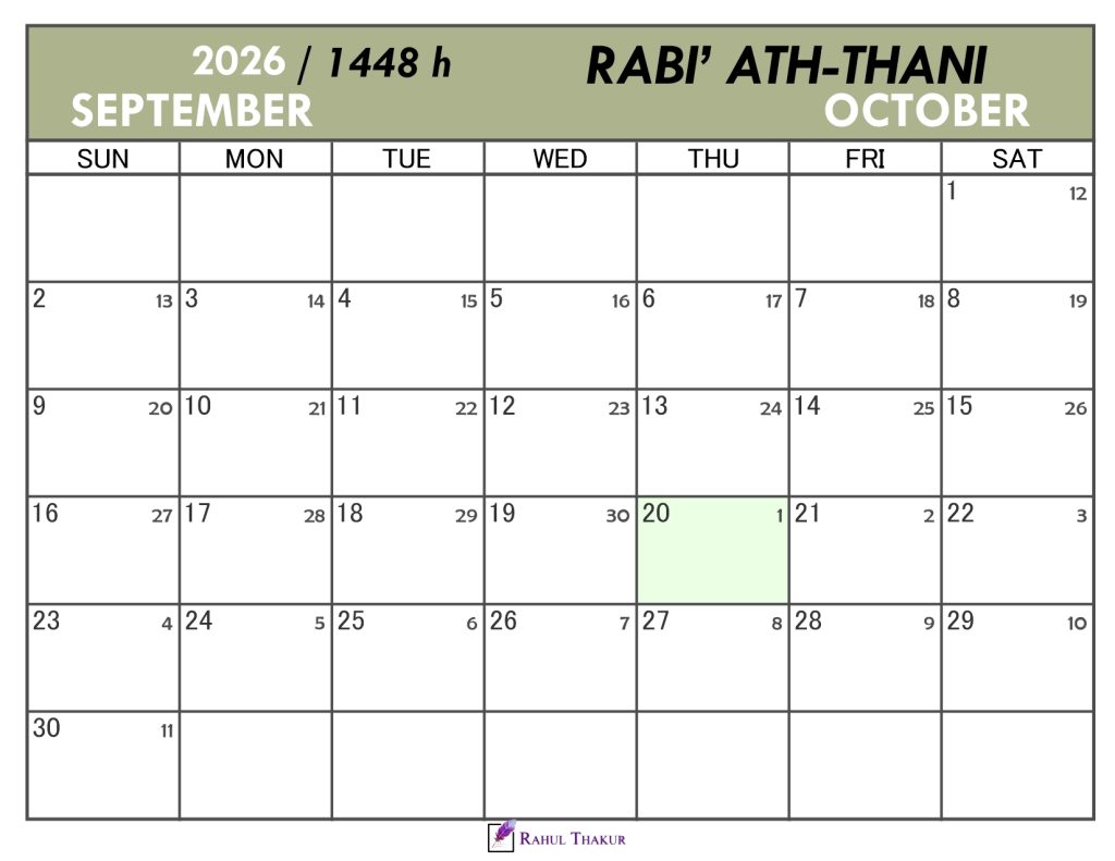 Hijri Calendar for Rabi Ath-Thani 1448