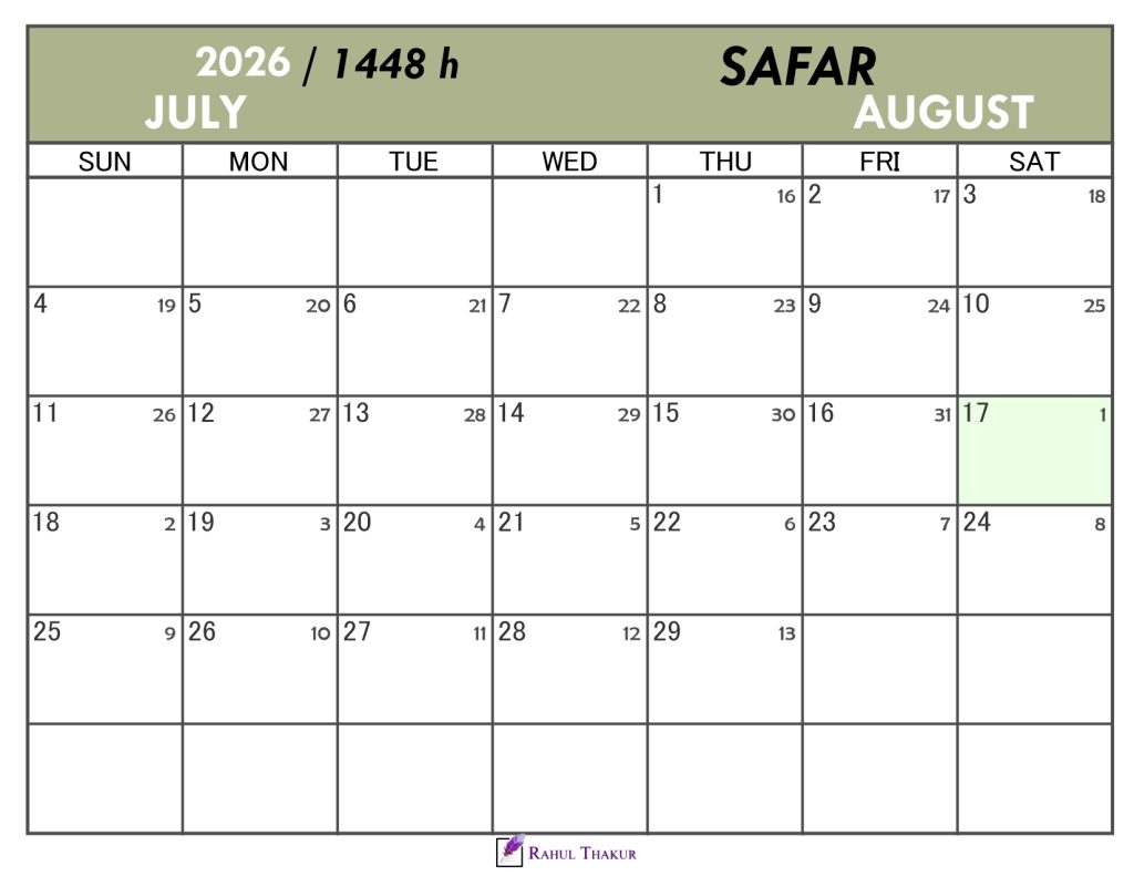 Hijri Calendar for Safar 1448