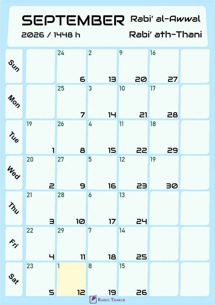 Hijri Calendar for September 2026