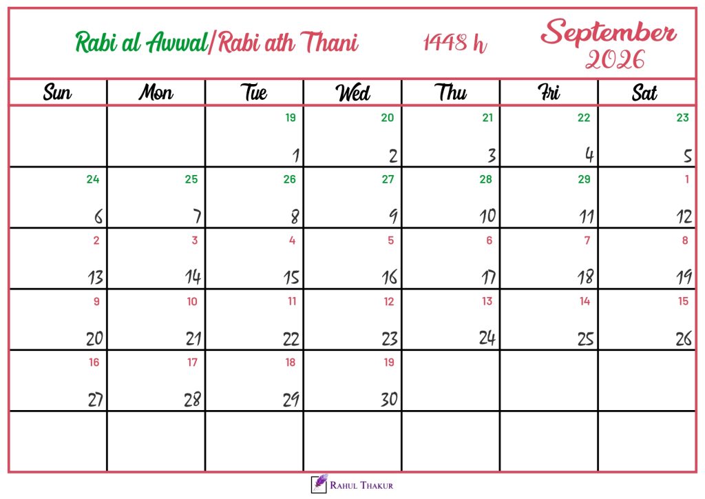 Islamic Hijri Calendar for September 2026