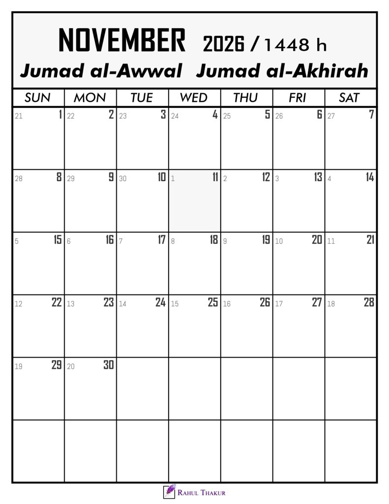 November 2026 Calendar With Hijri Dates