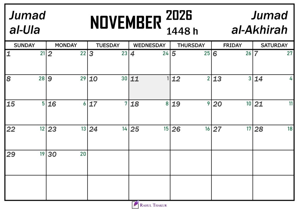 November 2026 Hijri Calendar