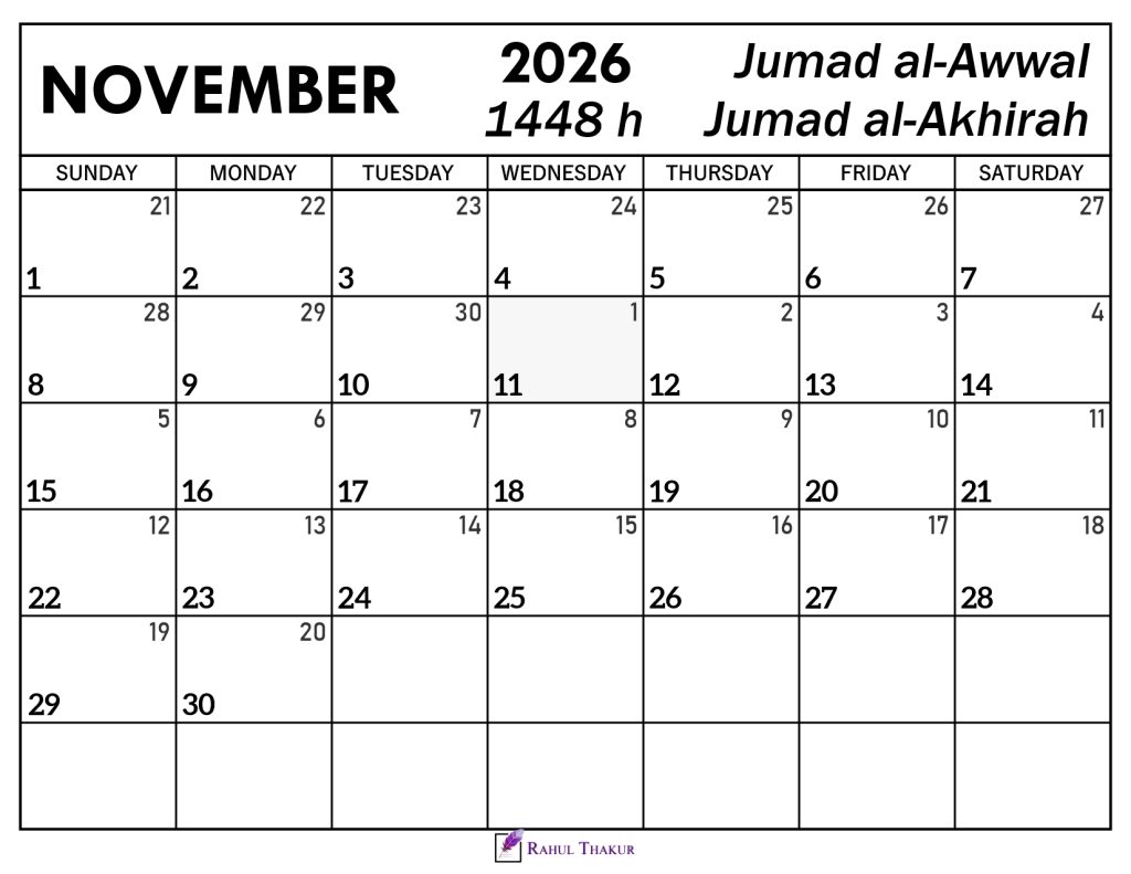 November 2026 Islamic Calendar