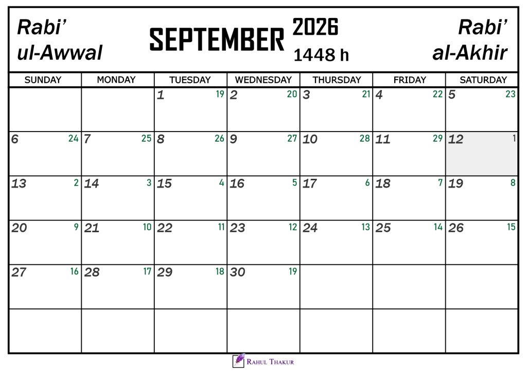 September 2026 Hijri Calendar