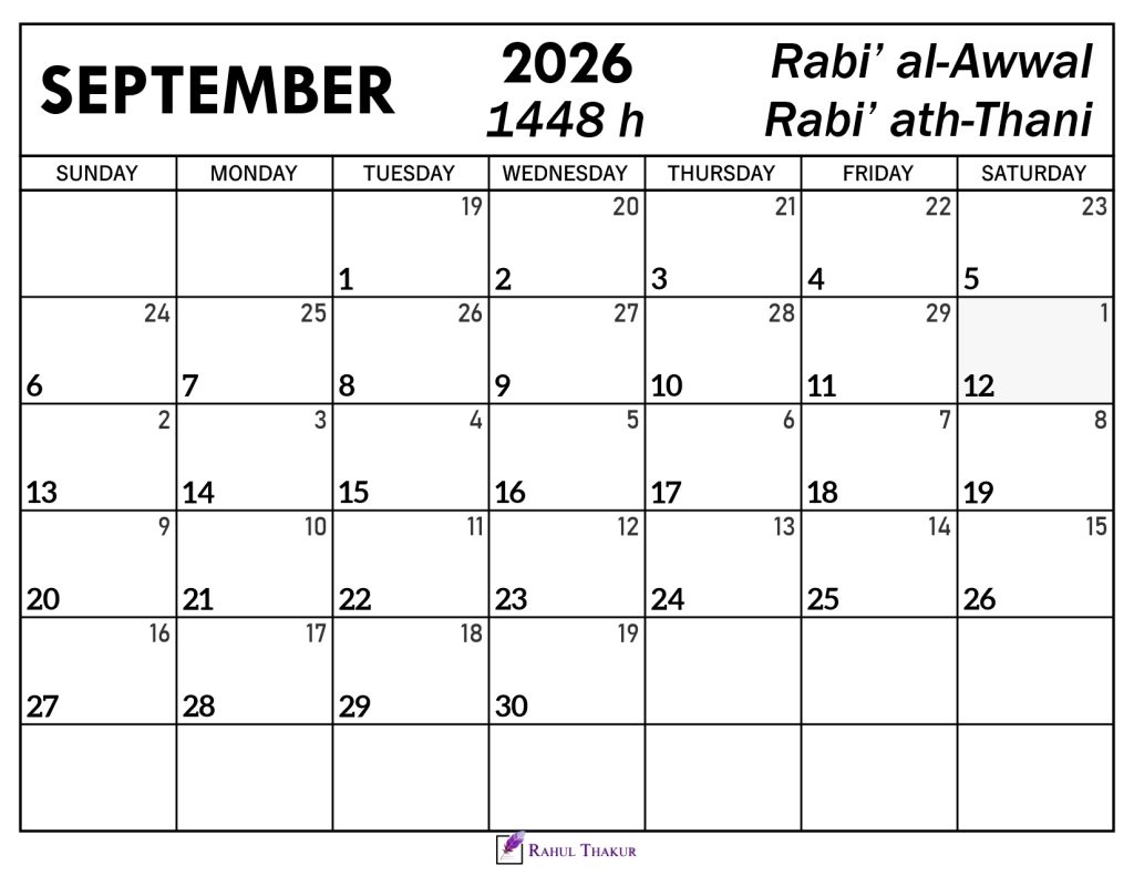 September 2026 Islamic Calendar